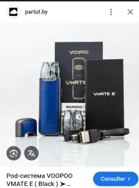 Cigarette électronique voopoo V mat.e
