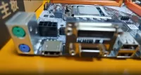مجموعة اللوحة الأم Kllisre B75 + Core i7 3770 + 2x8GB = 16GB 1600MHz DDR3 Memory