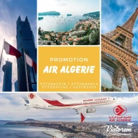 PROMO  BILLET D'AVION 2023