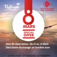 Offre spéciale 8 Mars