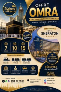 حج-و-عمرة-promo-hbaal-sheratoon-makkah-5-القبة-الجزائر