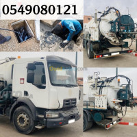 nettoyage-jardinage-camions-debouchage-services-algerie-alger-centre-ain-naadja-baba-hassen-ben-aknoun-bir-mourad-rais