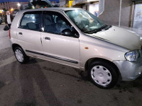 voitures-suzuki-alto-2009-bachdjerrah-alger-algerie