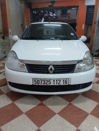 سيارات-renault-symbol-2012-privilege-الخرايسية-الجزائر