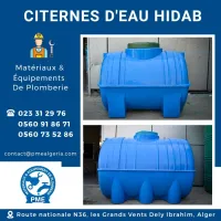 Citernes d'eau - qualité supérieure 