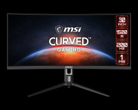 ecrans-data-show-ecran-gaming-msi-incurve-295-200hz-bab-ezzouar-alger-algerie