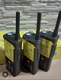 Sq7700 Landrover هاتف لاندروفر النسخة الجديدة Sq7700
