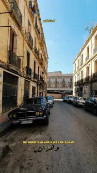 Vente Appartement F5 Oran Oran