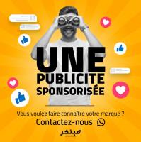 publicite-communication-sponsor-boost-ads-facebook-instagram-bab-ezzouar-alger-algerie