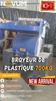 صناعة-و-تصنيع-broyeur-de-plastique-turquie-15-kw-pehd-pet-700kg-h-سطيف-الجزائر