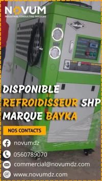 Refroidisseur a eau industrielle 05Hp 13600 Kcal مبردات صناعية