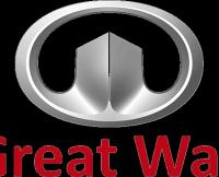 المحرك-و-علبة-السرعة-كل-مايخص-سيارات-الصينية-great-wall-باب-الزوار-الجزائر