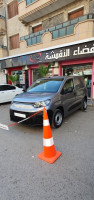 utilitaire-fiat-doblo-dz-2024-bordj-bou-arreridj-algerie