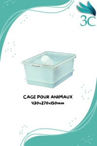 صناعة-و-تصنيع-cage-pour-animaux-430x270x150mm-برج-الكيفان-الجزائر