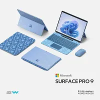MICROSOFT SURFACE PRO 9 2023 SPECIAL I7-1255U / 16GB DDDR5 / 512GB SSD / AVEC STYLET