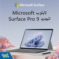 laptop-pc-portable-microsoft-surface-pro-9-2023-i5-1235u-8gb-ddr5-256gb-ssd-ecran-133-3k-tactile-bab-ezzouar-alger-algerie