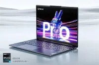 LENOVO XIAOXIN PRO 16/ I9-13000H/32GB DDR5/1T SSD NVME/NTEL IRIS XE /16" 2k