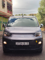 voitures-fiat-doblo-2024-www-boumerdes-algerie