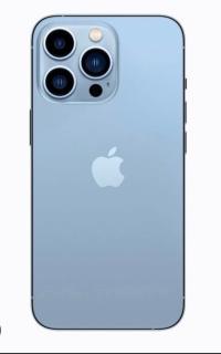 smartphones-iphone-13-pro-max-draria-alger-algerie