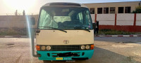 bus-toyota-coaster-2013-hammedi-boumerdes-algerie