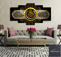 decoration-amenagement-لوحة-زخرفية-عصرية-من-الزجاج-إسلامية-cadre-decoratif-moderne-en-verre-5-pies-tableau-islamic-oran-algerie