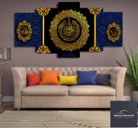 decoration-amenagement-لوحة-زخرفية-عصرية-من-الزجاج-إسلامية-cadre-decoratif-moderne-en-verre-5-pies-tableau-islamic-oran-algerie