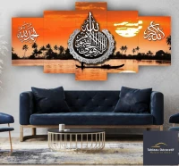 لوحة زخرفية عصرية من الزجاج لوحة إسلامية Cadre Décoratif Moderne En Verre 5 Pies Tableau islamic