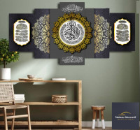 decoration-amenagement-لوحة-زخرفية-عصرية-من-الزجاج-إسلامية-cadre-decoratif-moderne-en-verre-5-pies-tableau-islamic-oran-algerie