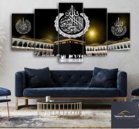 decoration-furnishing-لوحة-زخرفية-عصرية-من-الزجاج-إسلامية-cadre-decoratif-moderne-en-verre-5-pies-tableau-islamic-oran-algeria