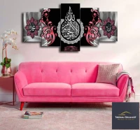 لوحة زخرفية عصرية من الزجاج لوحة إسلامية Cadre Décoratif Moderne En Verre 5 Pies Tableau islamic
