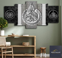 decoration-amenagement-لوحة-زخرفية-عصرية-من-الزجاج-إسلامية-cadre-decoratif-moderne-en-verre-5-pies-tableau-islamic-oran-algerie