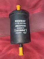 accessoires-interieur-filtre-essence-pour-renault-reghaia-alger-algerie