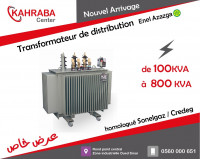معدات-كهربائية-transformateur-de-distribution-100kva-a-800kva-وادي-السمار-الجزائر