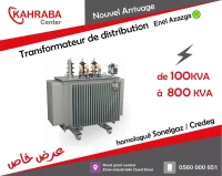 Transformateur de distribution de 100kva à 800kva