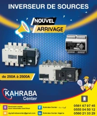 Inverseurs de sources de 250 A à 2500 A