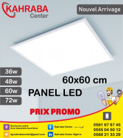 materiel-electrique-panel-led-60x60-cm-plafonnier-slim-oued-smar-alger-algerie