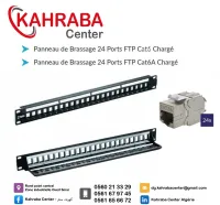 Panneaux de brassages cat6 et cat6A chargé 