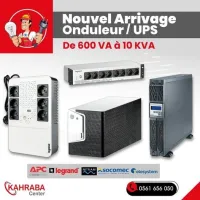 Disponible toute la gamme des onduleurs !