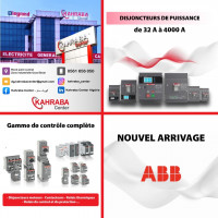 materiel-electrique-electricite-industrielle-maintenance-oued-smar-alger-algerie