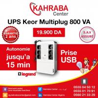 جهاز-تخزين-الطاقة-و-مثبت-الجهد-onduleur-ups-keor-multiplug-800-va-وادي-السمار-الجزائر