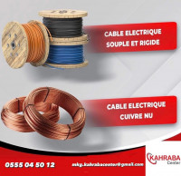 autre-nouvel-arrivage-cable-oued-smar-alger-algerie