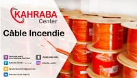 Câble incendie Câble anti feu Système anti incendie Détecteur de fumée كابل مقاوم للحريق