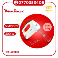 روبوت-خلاط-عجان-moulinex-batteur-quick-mix-mlx-hm3101b1-blanc-قصر-البخاري-المدية-الجزائر