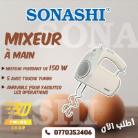 robots-mixeurs-batteurs-mixeur-a-main-150w-sonashi-ksar-boukhari-medea-algerie