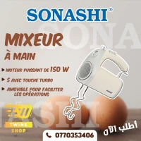 Mixeur à Main 150W Sonashi