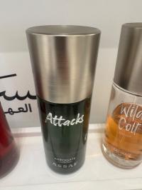 نسائي-عطور-المملكة-العربية-السعودية-عساف-لافرن-ريف-إبراق-العز-للعود-المعالمة-الجزائر