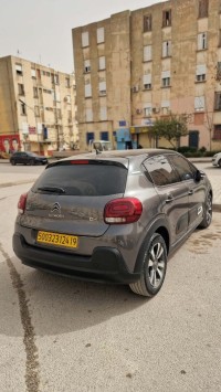 سيارات-citroen-c3-2024-max-العلمة-سطيف-الجزائر