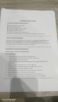 achat-logistique-طالب-عمل-zeralda-alger-algerie