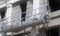 batiment-construction-necelle-electric-baba-hassen-alger-algerie