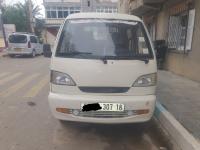 السيارات-النفعية-changan-hafei-double-cabine-2007-زيامة-منصورية-جيجل-الجزائر